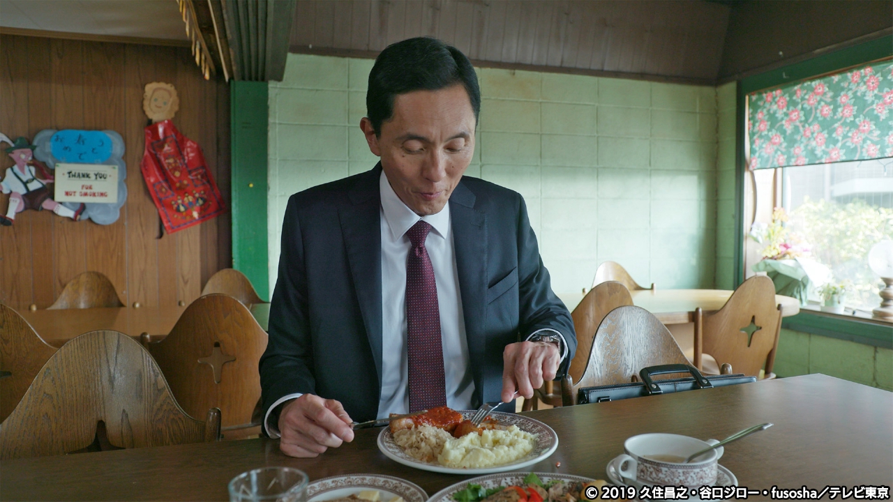 第7話 由比ガ浜のサバの燻製とスペアリブ