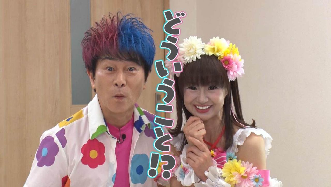 ＃05「くしゃみひとつで!?ウイルスはこうして広がる感染拡大の恐怖」