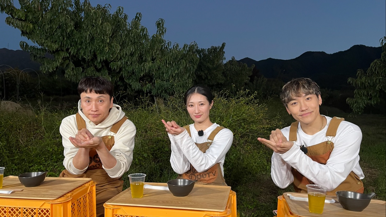 第189回 アンジャッシュ児嶋 ほうとう