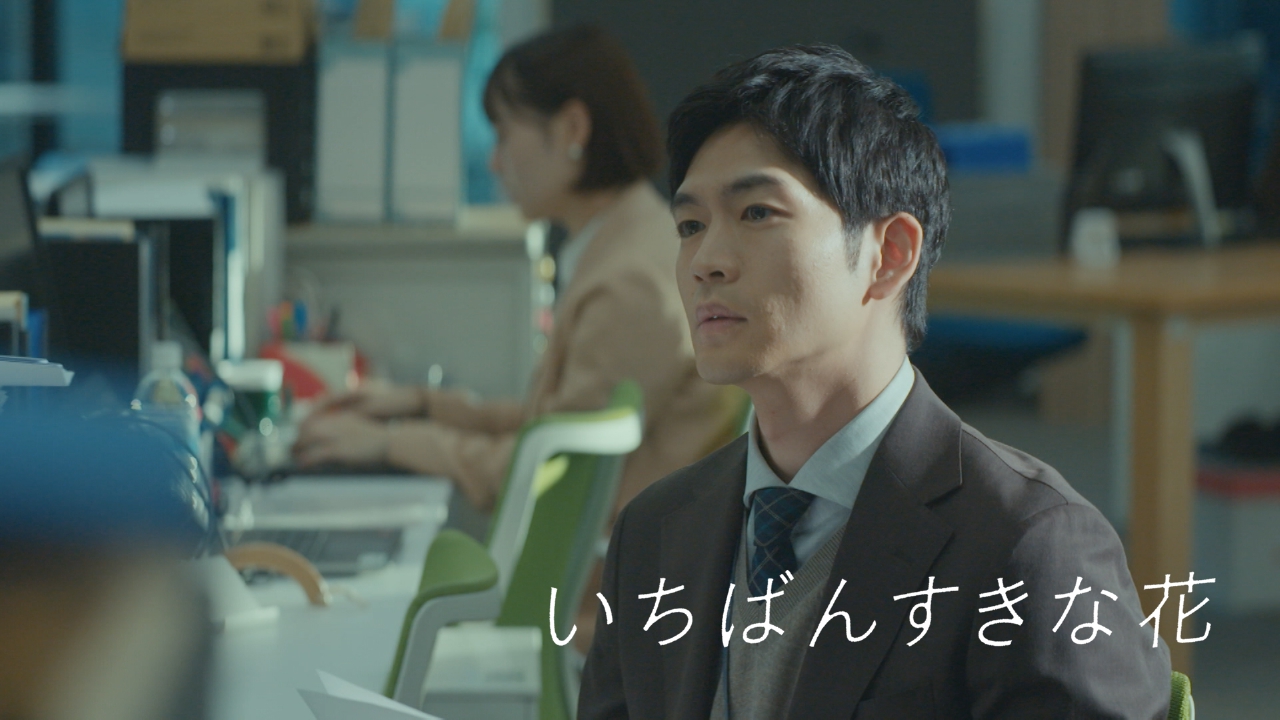 第3話 好き同士が両想い、とは限らなくて…