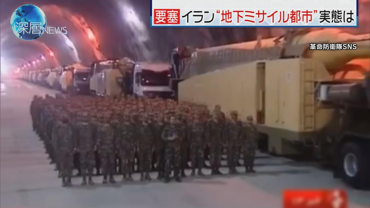 認識に食い違い　米・イラン戦闘終結実現は