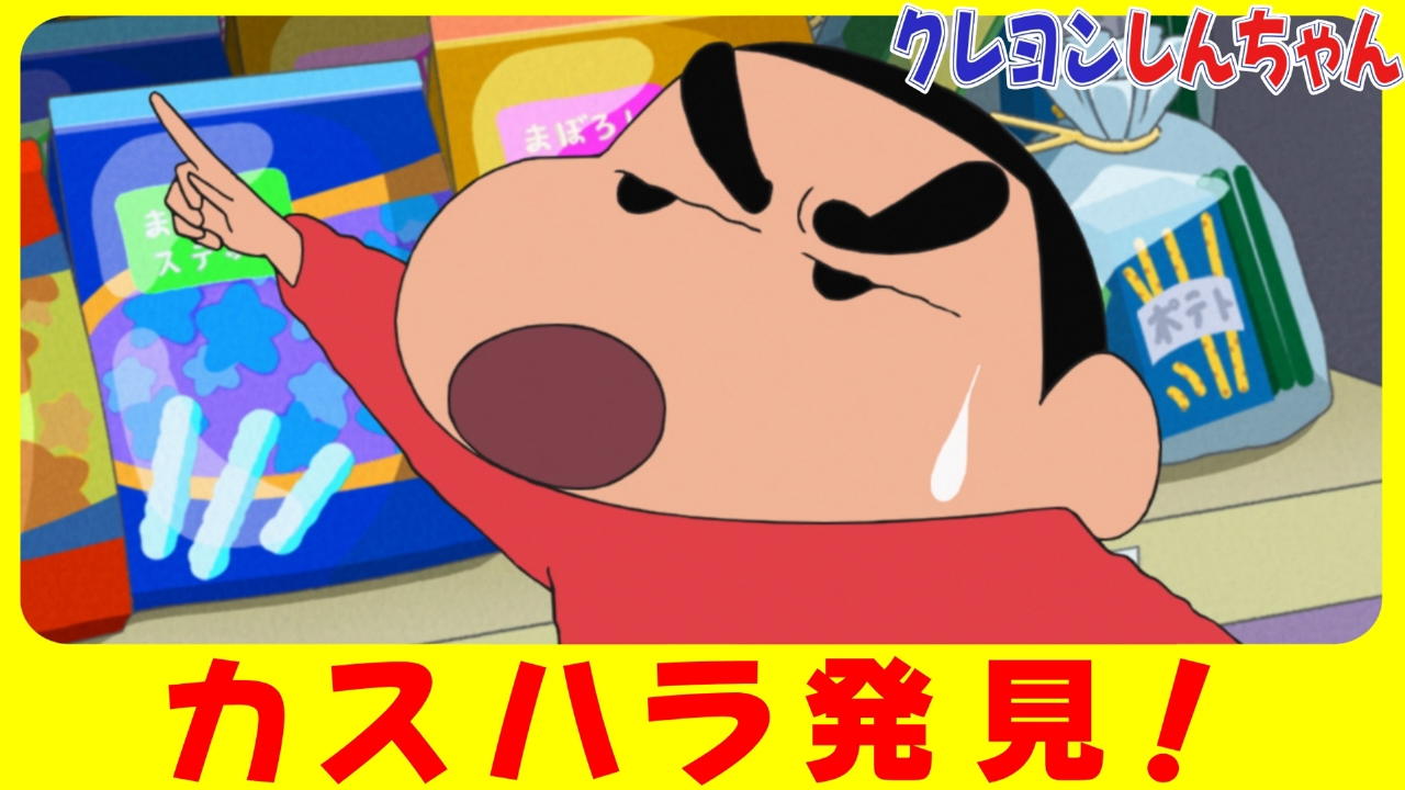 『父ちゃんと体操だゾ』他