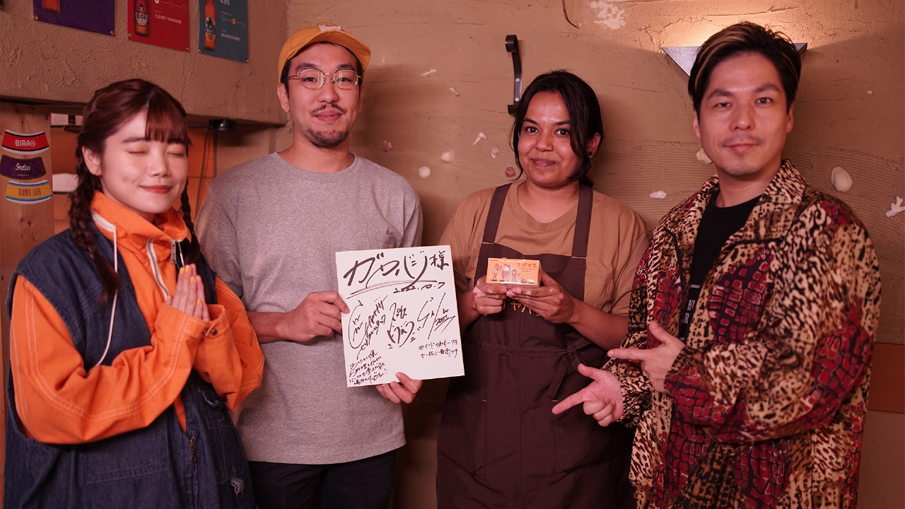 第43話 「トンネルのむこうは、」