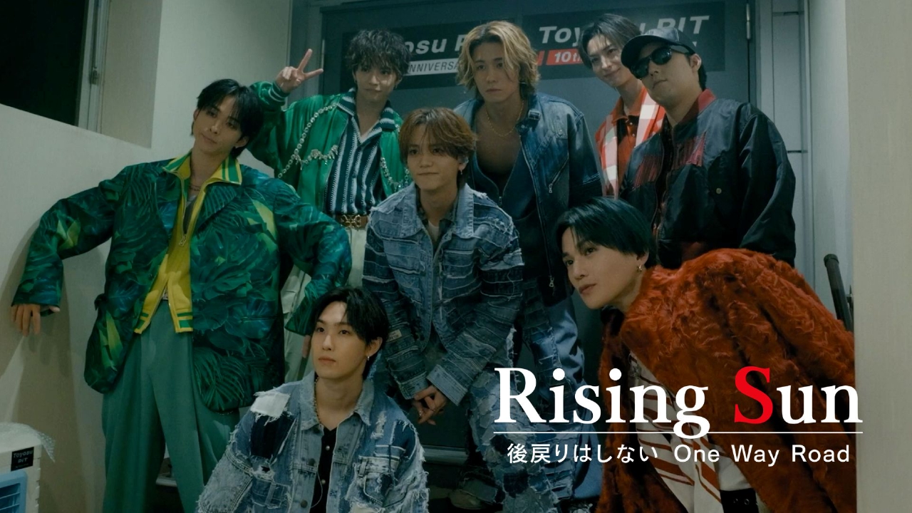 FANTASTICS　#１４　声の轍