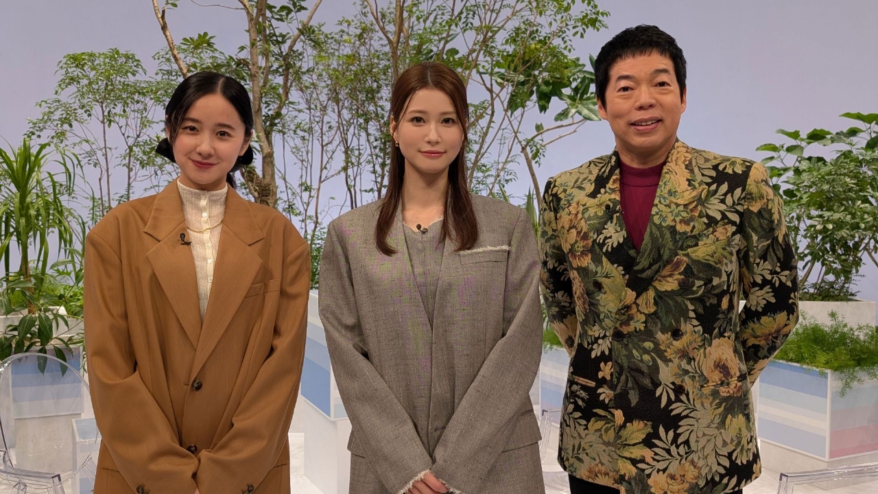 ゲスト：生見愛瑠／韓国