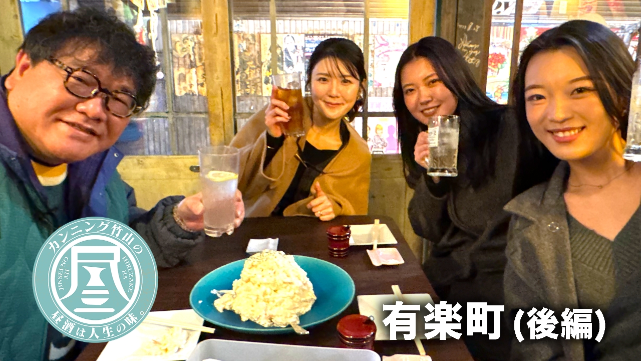 なぜキケンな男に惚れる？理性より本能で動く女