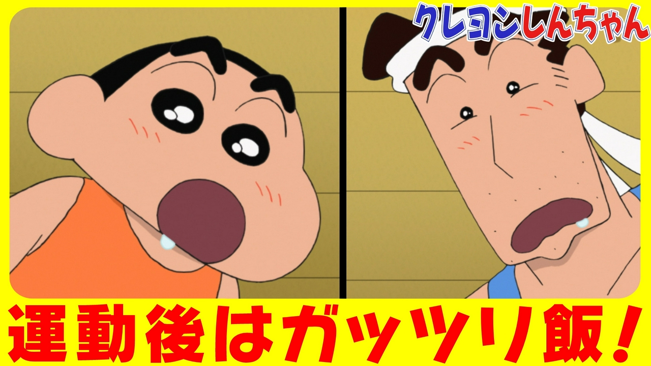 『パーソナルトレーニングするゾ』他