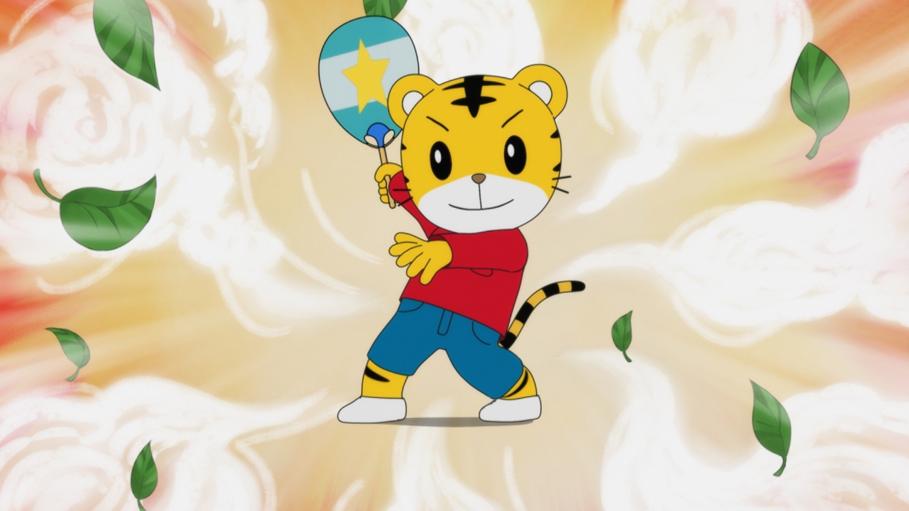 おつきさま　みえた！