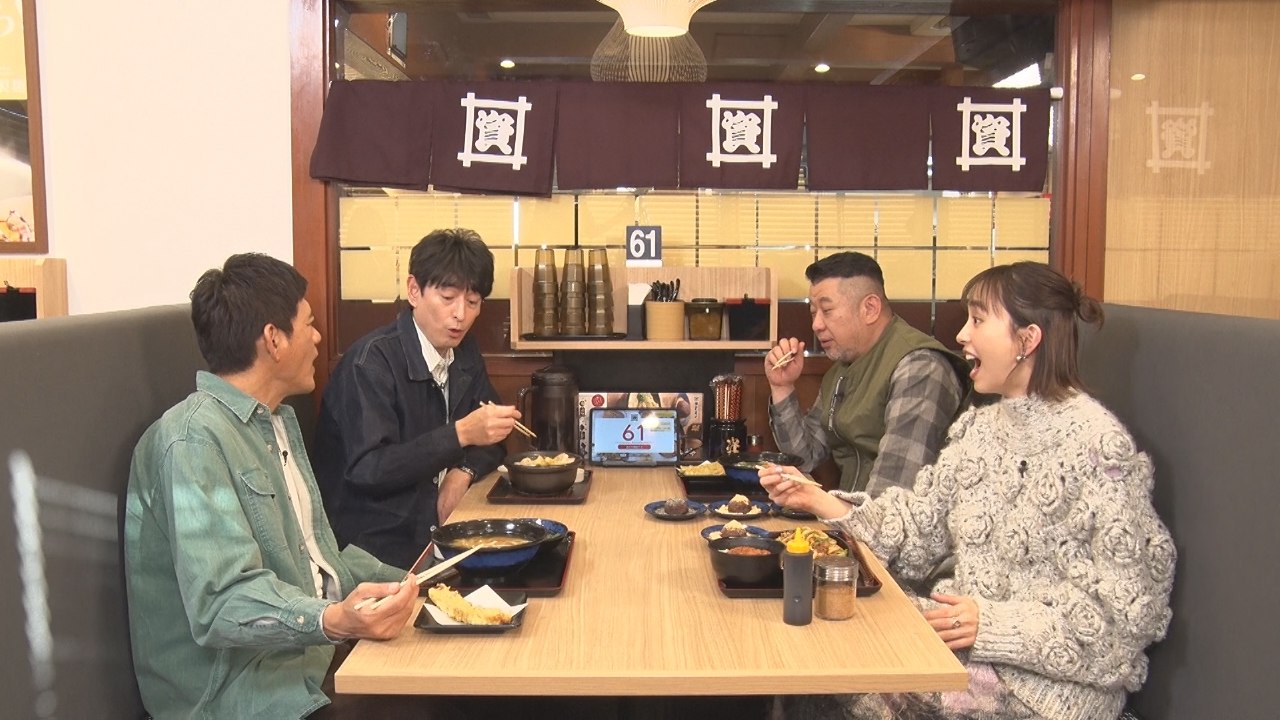 地元の愛されうどんの謎を徹底調査！