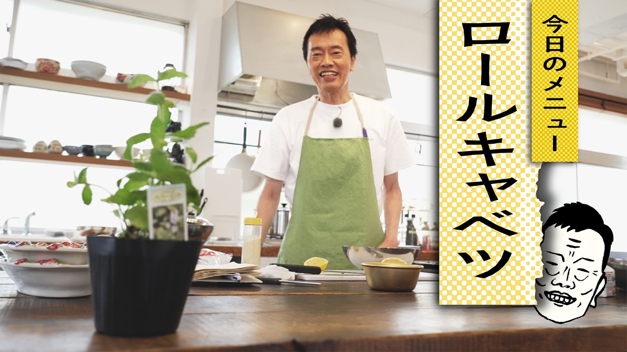 自炊19　ロールキャベツとスイカのサラダ作りに挑戦