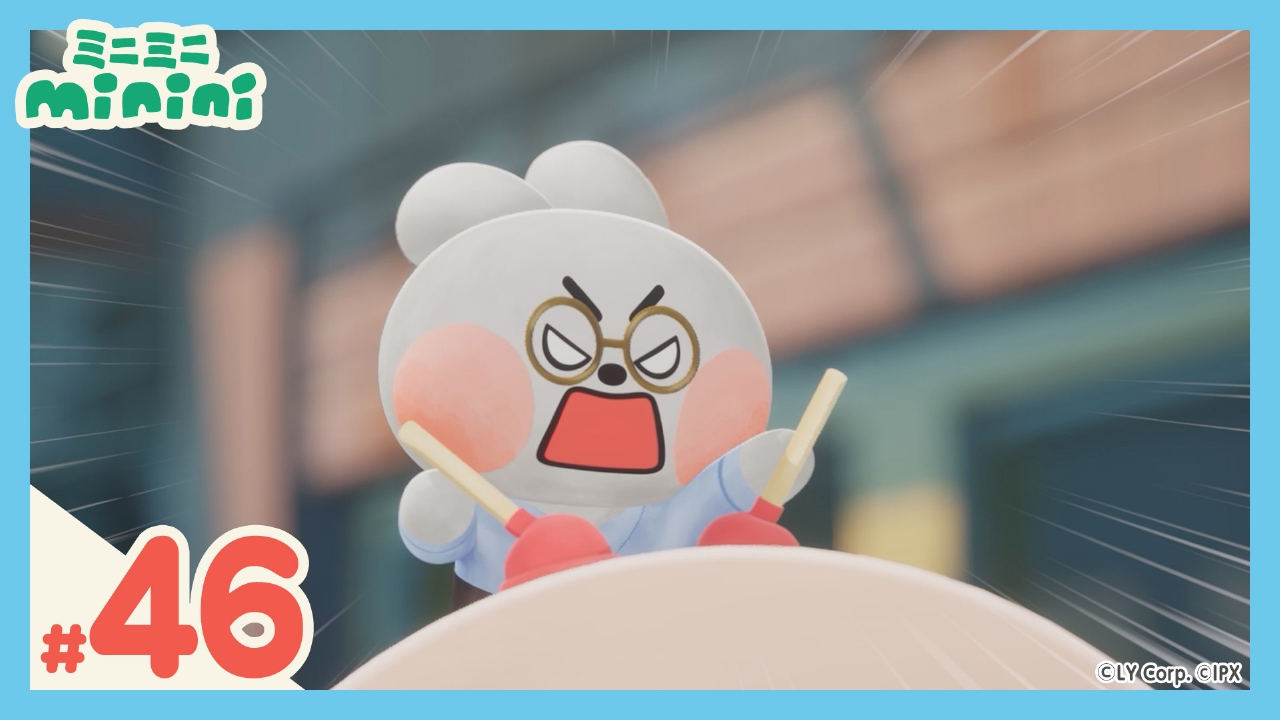 第46話 コニニは無遅刻