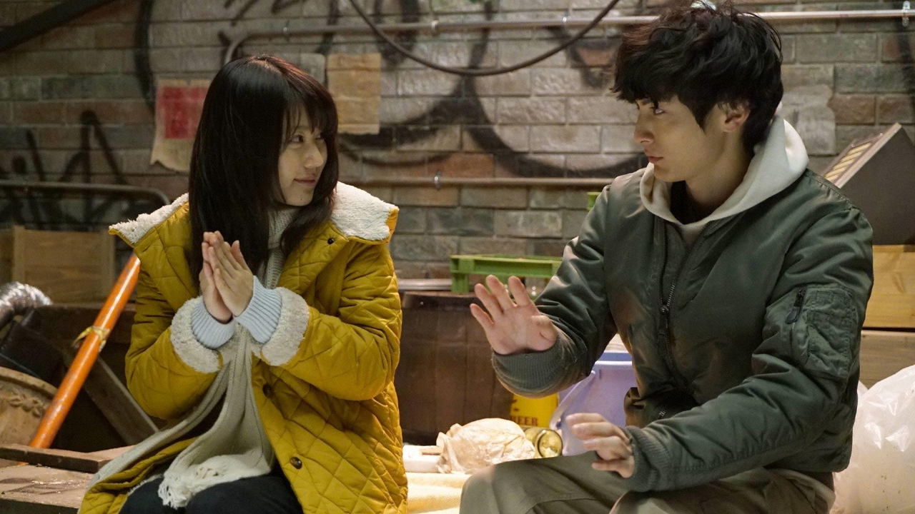 第3話 突然のキス・・・一番幸せな日