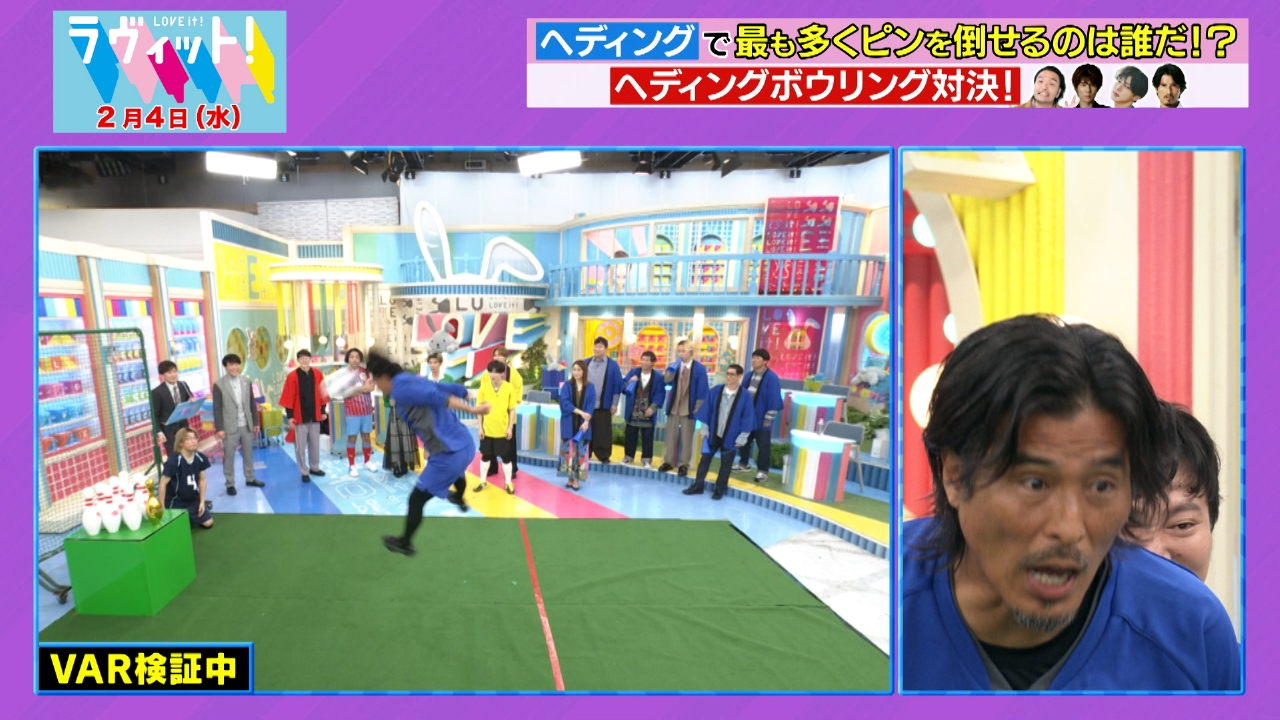 【OP】ストライクヘディングボウリング対決