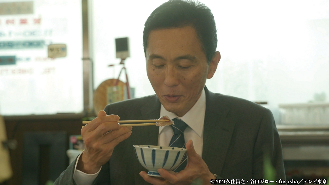 第2話 神奈川県中郡二宮の金目鯛の煮付けと五郎オリジナルパフェ