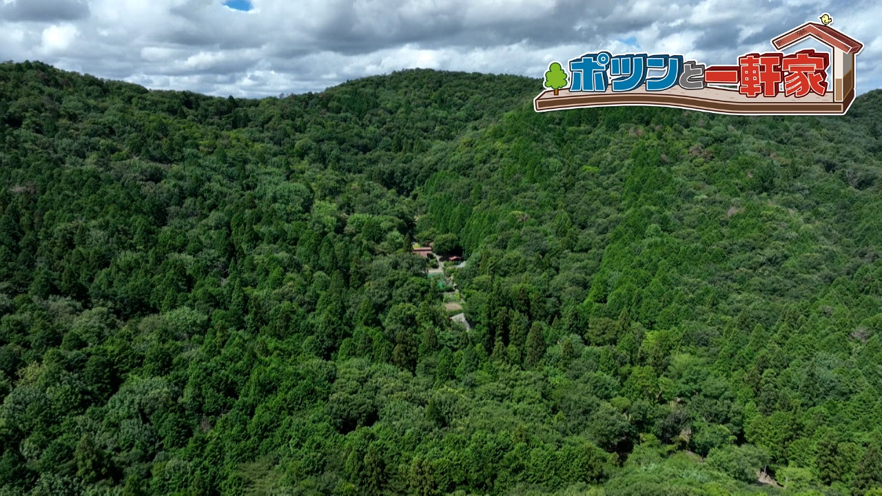 ２０２５年の年末を飾る『ポツンと一軒家』は、放送３００回記念！と題して３時間スペシャルで岐阜と大分、２軒のポツンと一軒家をお届けする！