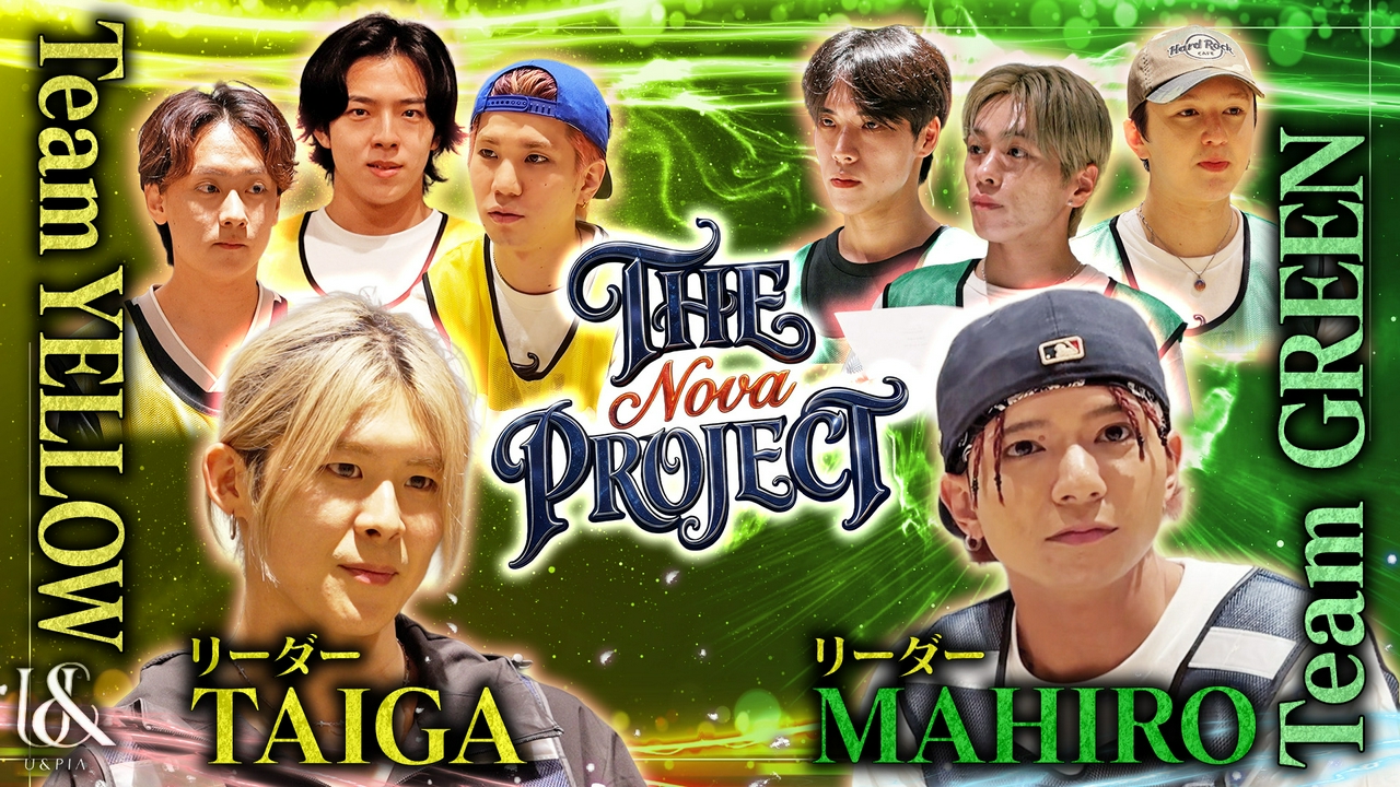 最下位チームは全員脱落の4泊5日合宿審査！Team YELLOWとTeam GREENに密着！