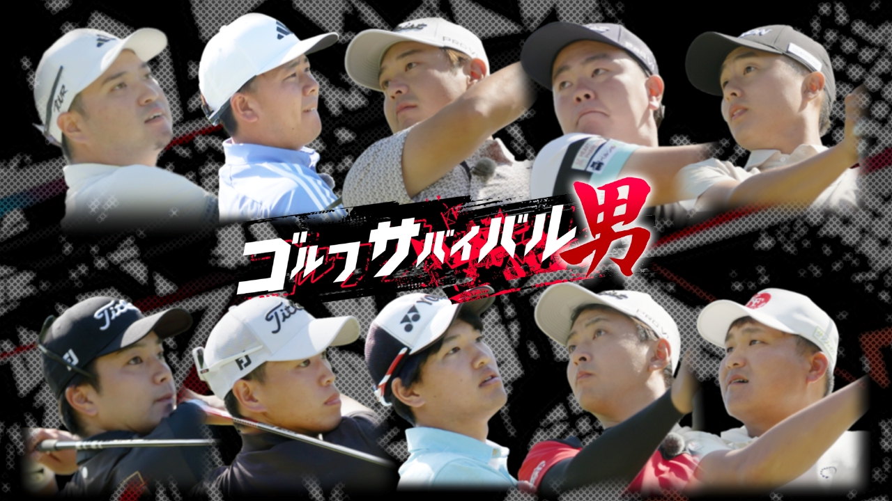 １２月の戦い　第３週