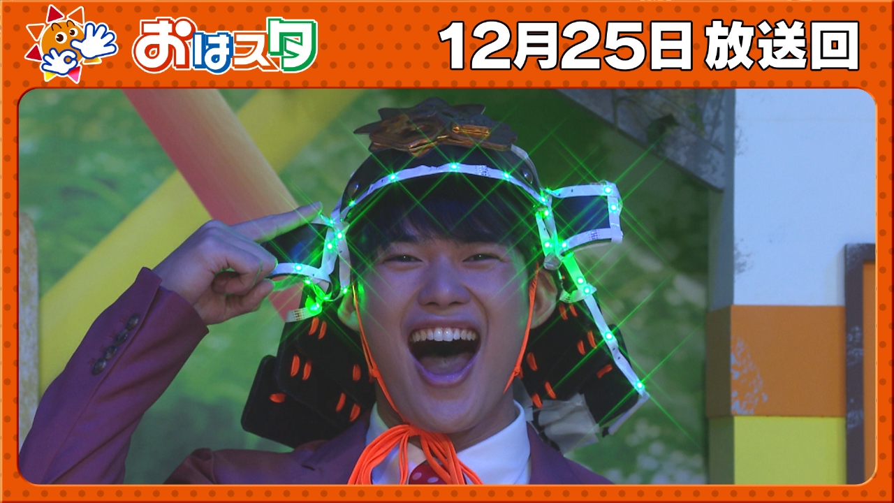 コロコロクリスマス特大プレゼント＆ロブロックスでゲーム制作！