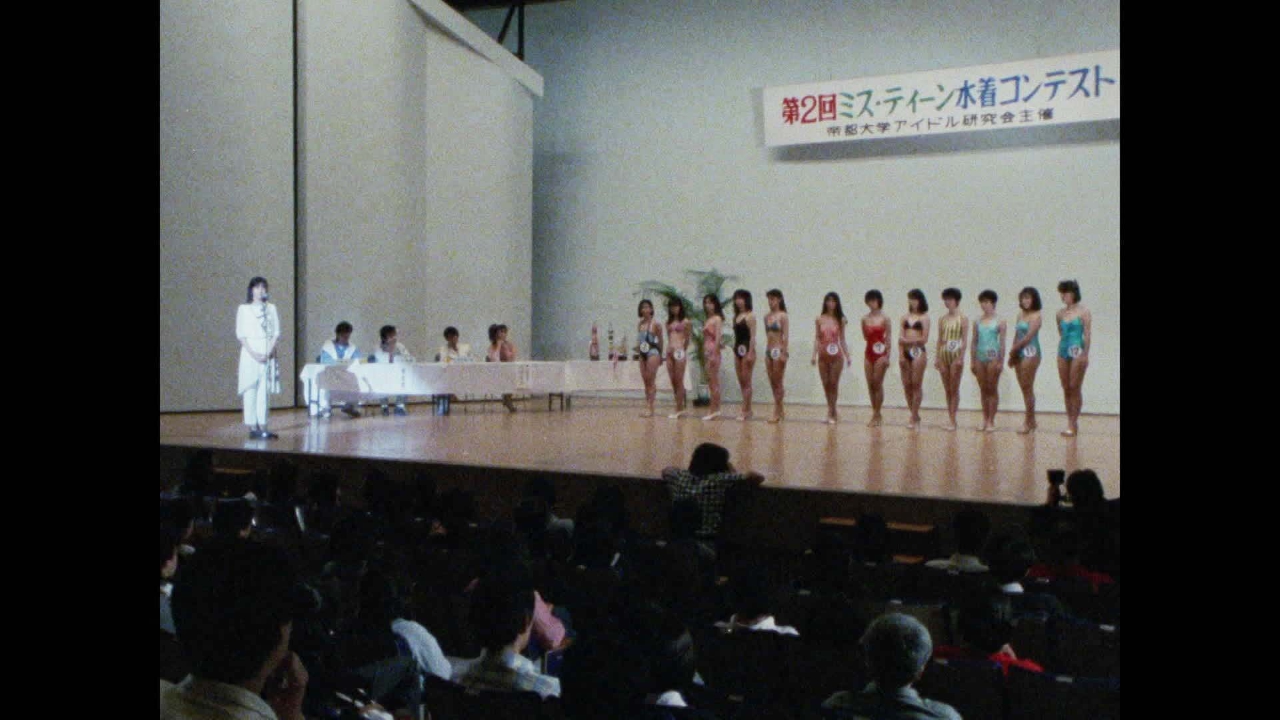 第8話「女子高生モデル殺人事件」