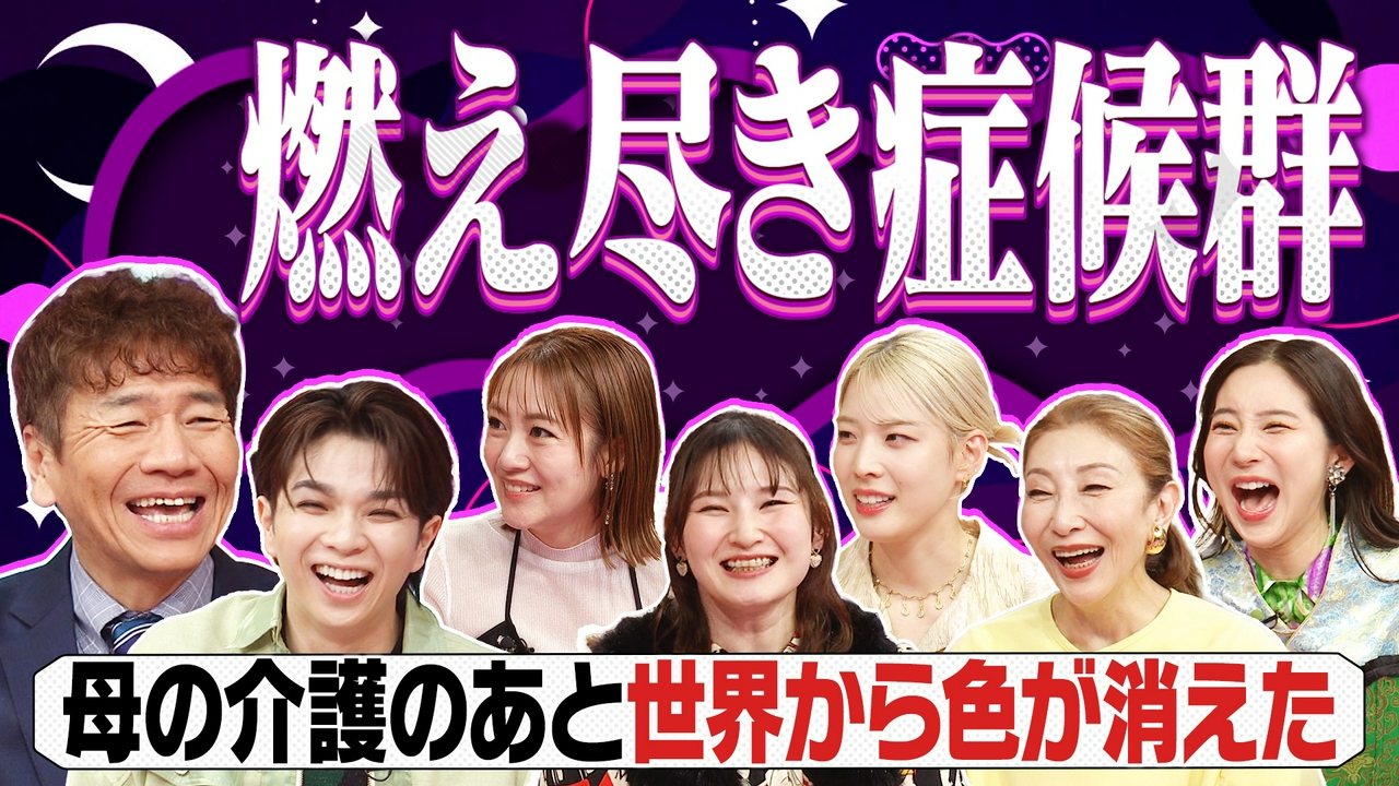 高いモチベーションから一気に意欲・熱意を失い無気力に…▽五輪後の異常な体調変化