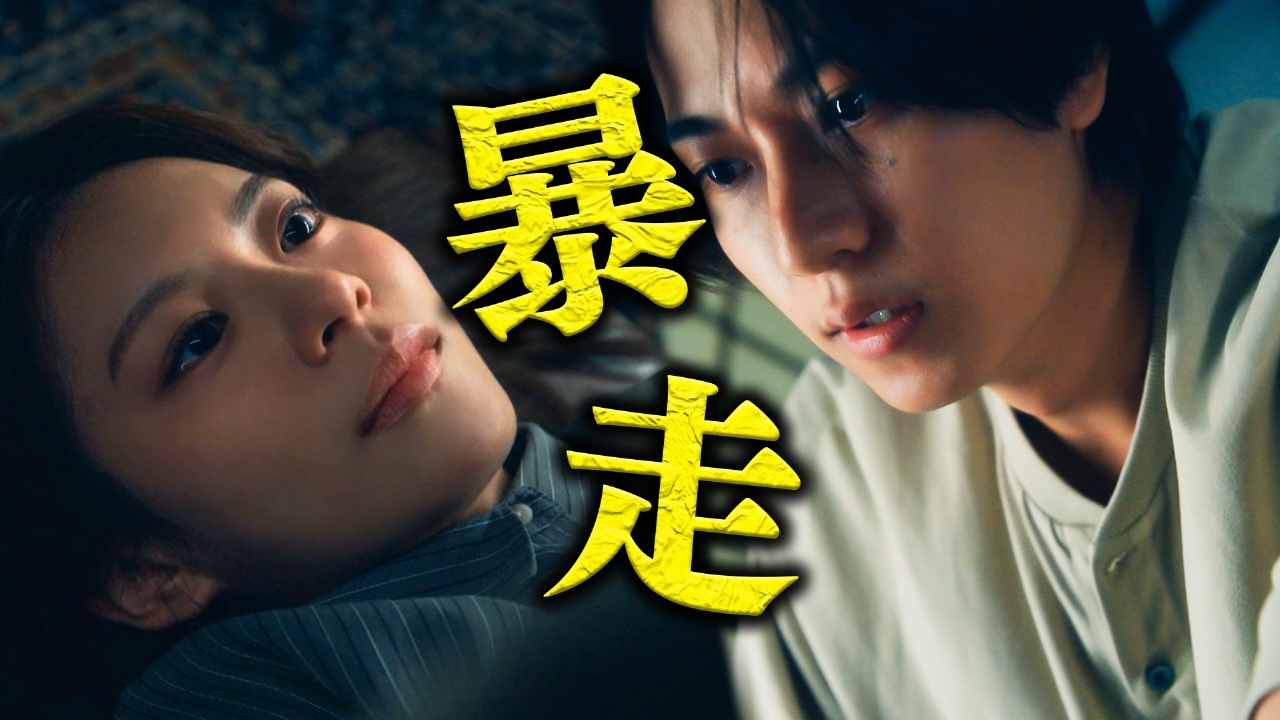 第10話 誰も知らなくても、僕だけは