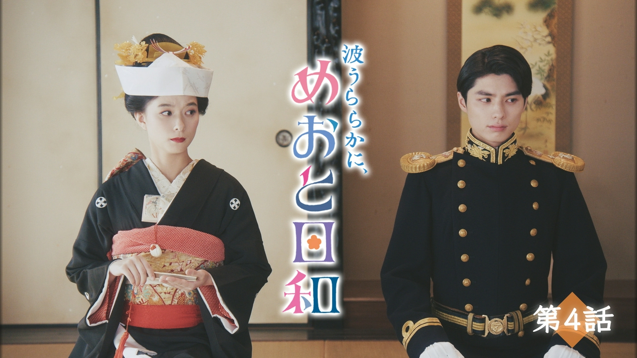 初めての嫉妬は抑えきれない