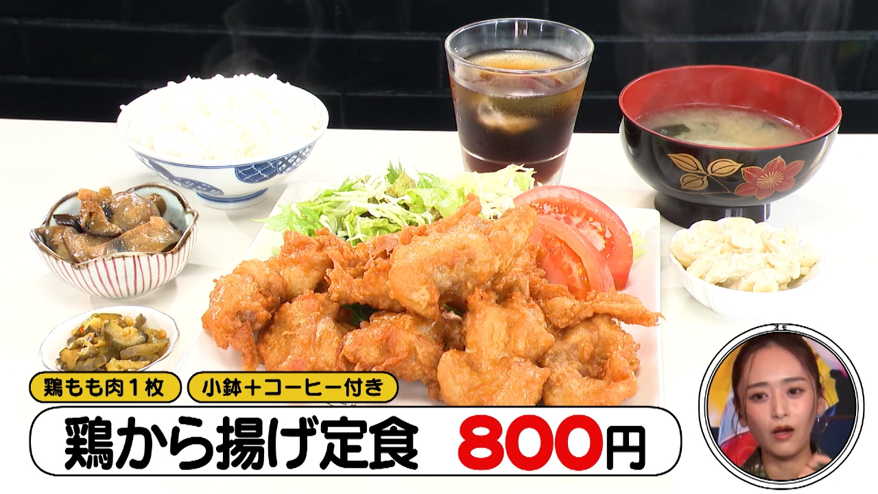 満腹でも食べちゃうＳＰ！！１枚チキンステーキ＆（秘）マヨハンバーグ