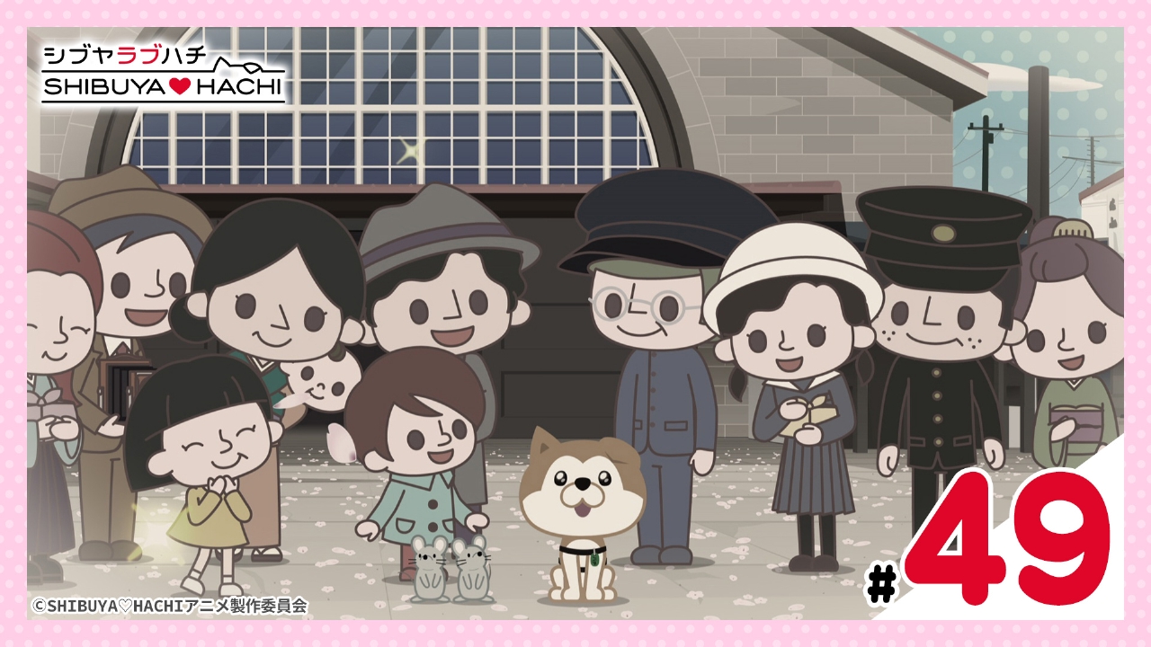 第49話 本当のキラキラ見つけた！