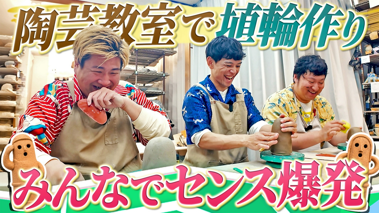 うさいしきんのマイマップ8