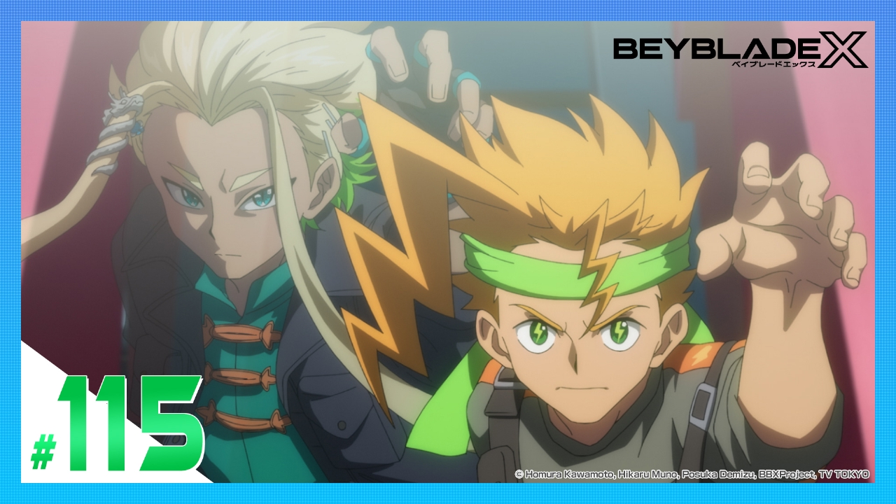 第115話 移籍か解散か