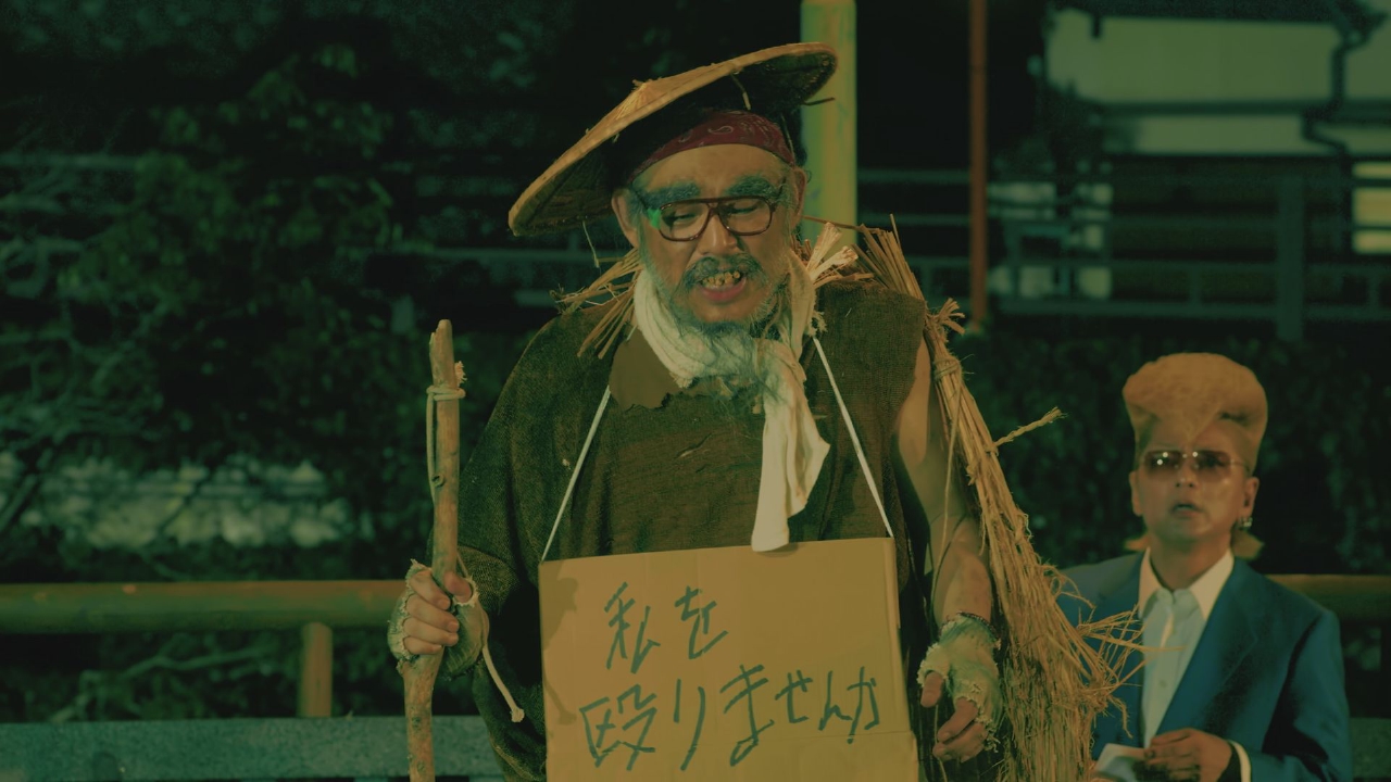 第９話　コロコロドカン（ゲスト：中井 正樹）