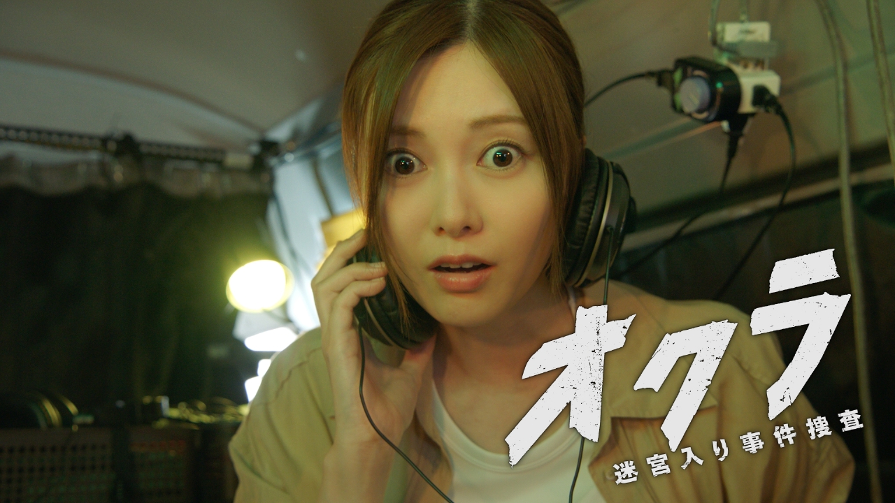 第2話 自殺かイジメによる殺人か・・・千寿の思惑