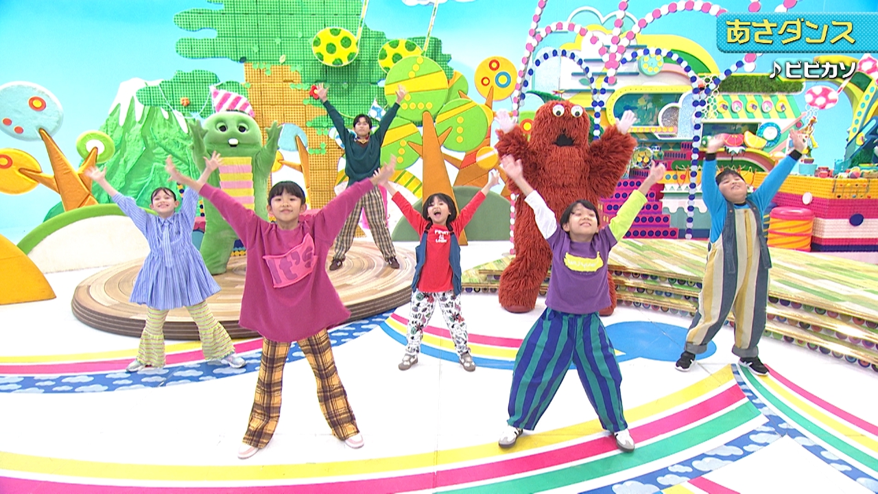 第387回 ピピカソであさダンス！