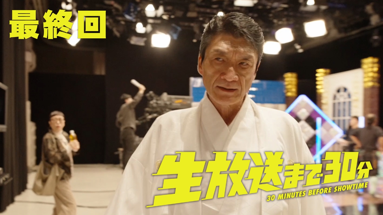 姿を消した大物演歌歌手