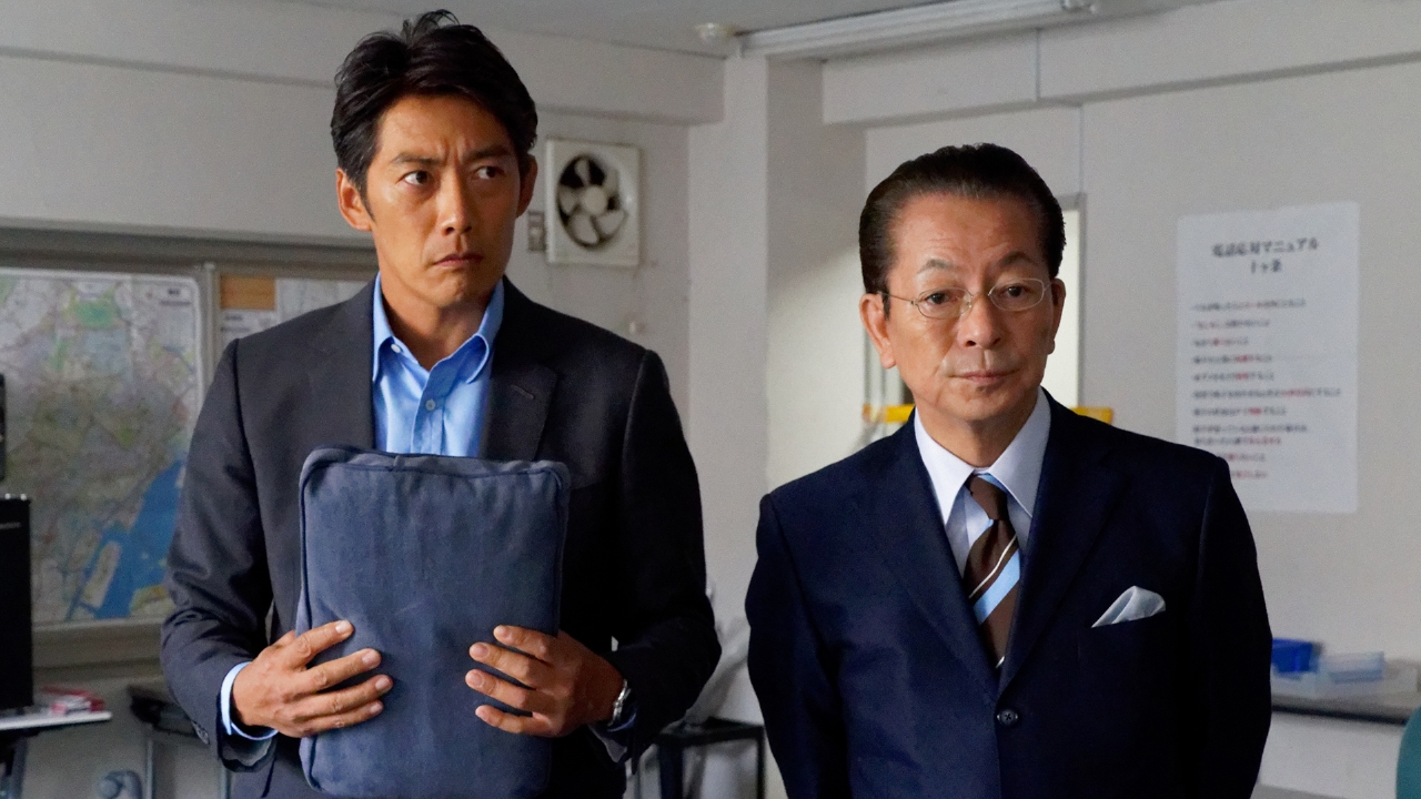 第3話「目利き」