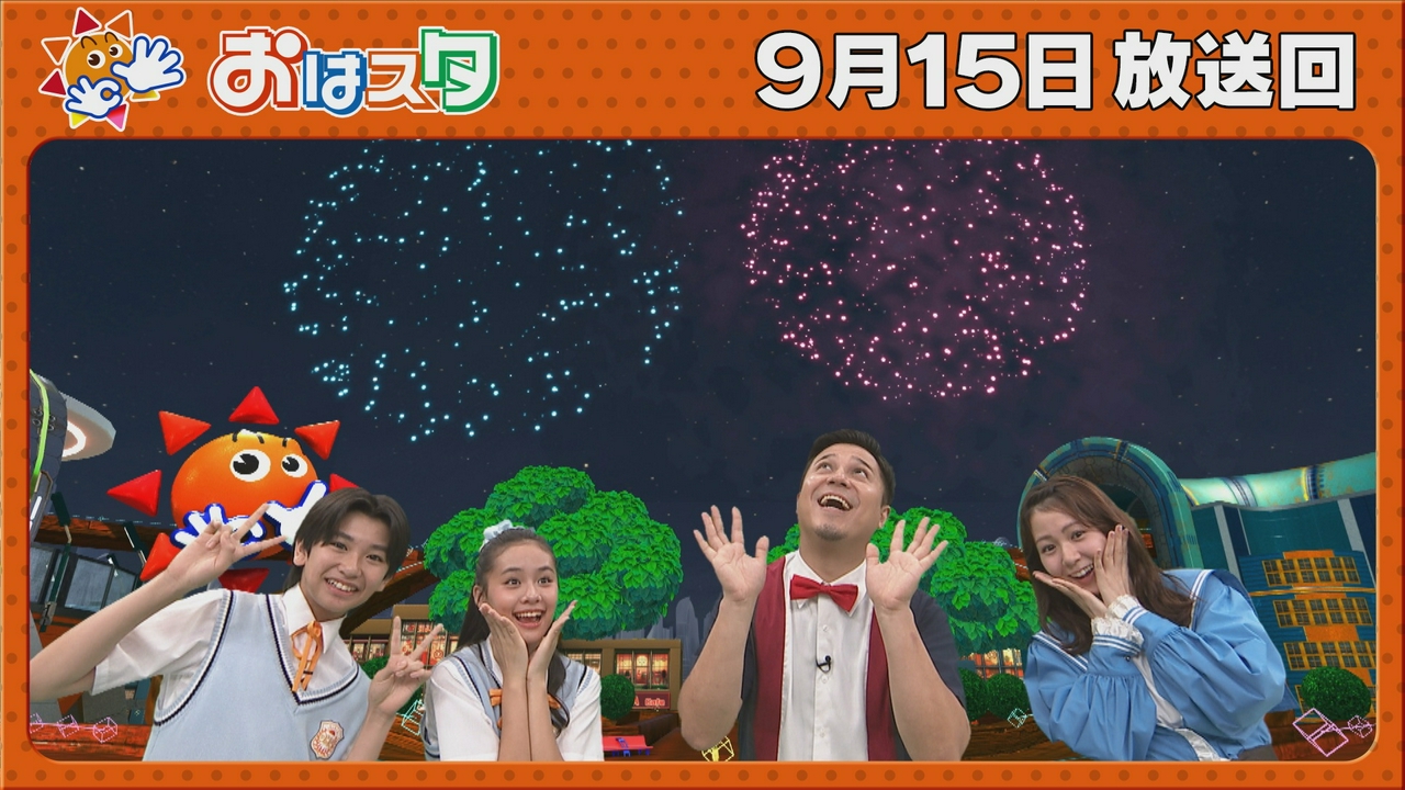 花火にはどんな種類があるの？＆第五学園でお宝さがし！隠し部屋登場！？