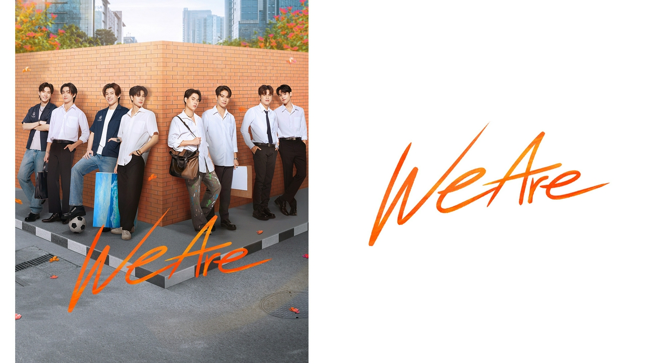 タイ発！人気BLカップル総出演の青春群像劇「We Are」後編