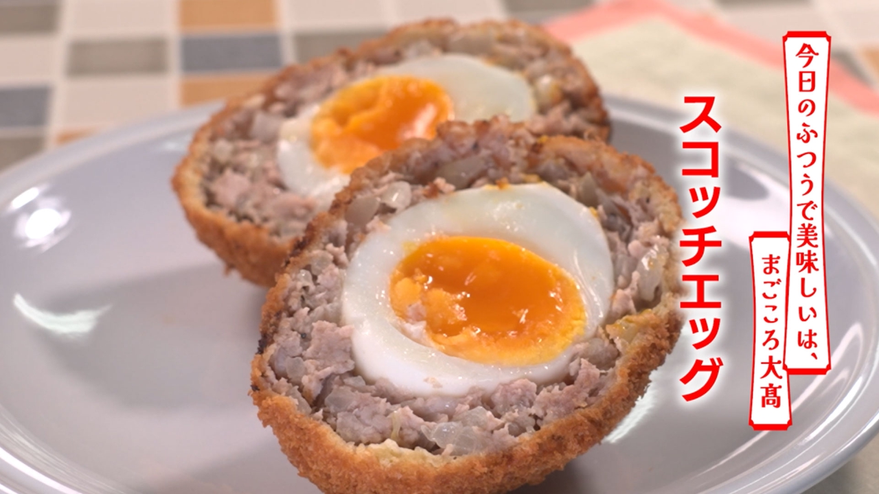 第508回 スコッチエッグ