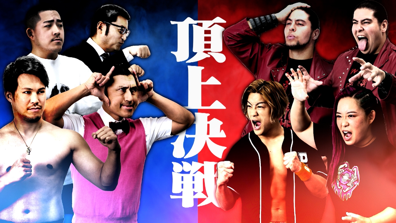 【2024年 年末SP再配信】オードリーさん、俺たちは噛ませ犬じゃないんです！斉藤ブラザーズほか