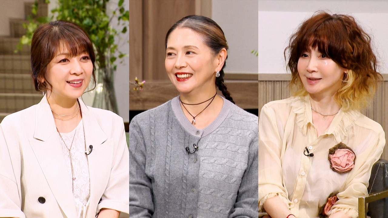 飯島直子×小泉今日子×YOU