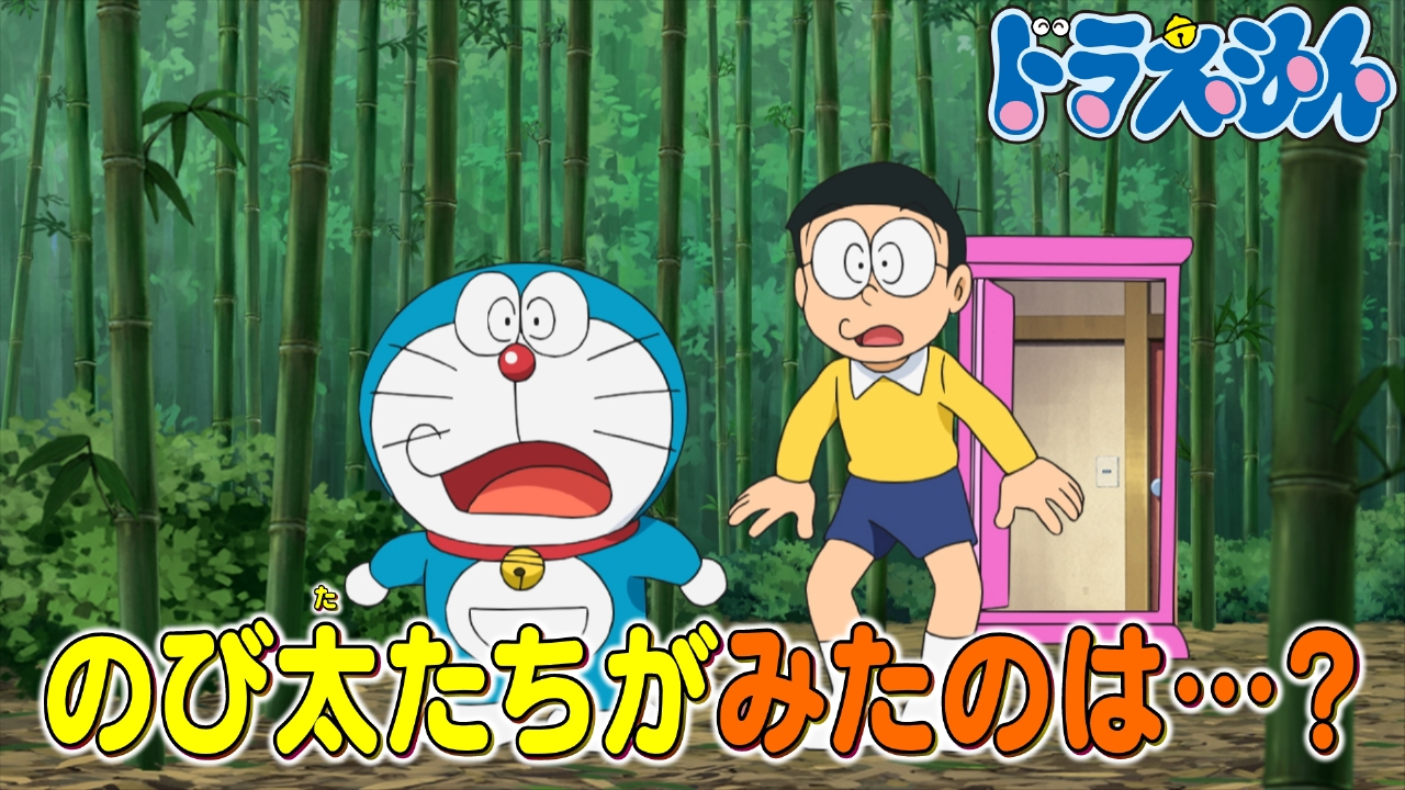 「環境スクリーンで勉強バリバリ」「ツルリン！先生がとまらない」