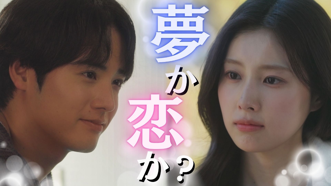 #9 韓国に帰る…!?「思い出はキンパの味」