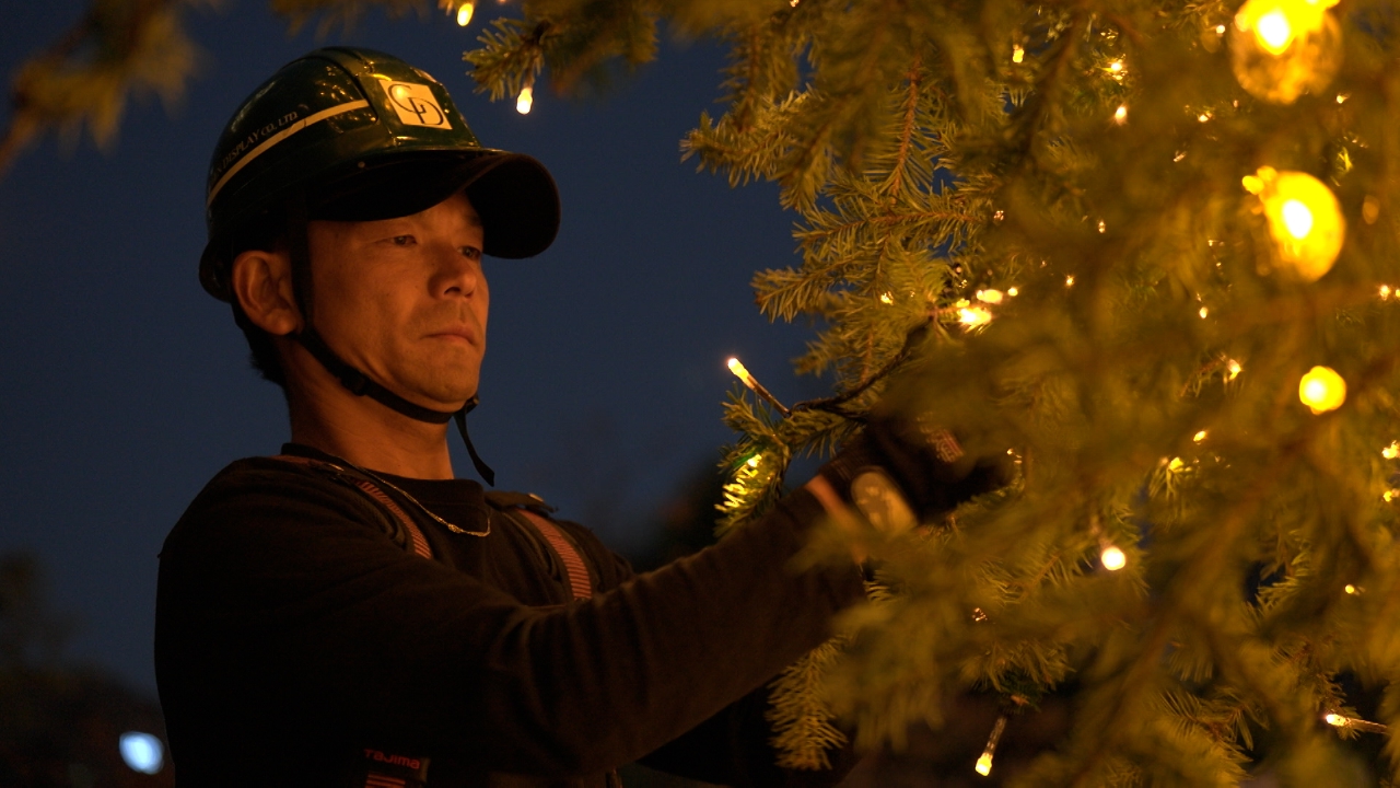 第10回 イルミネーション施工・島田幸之助