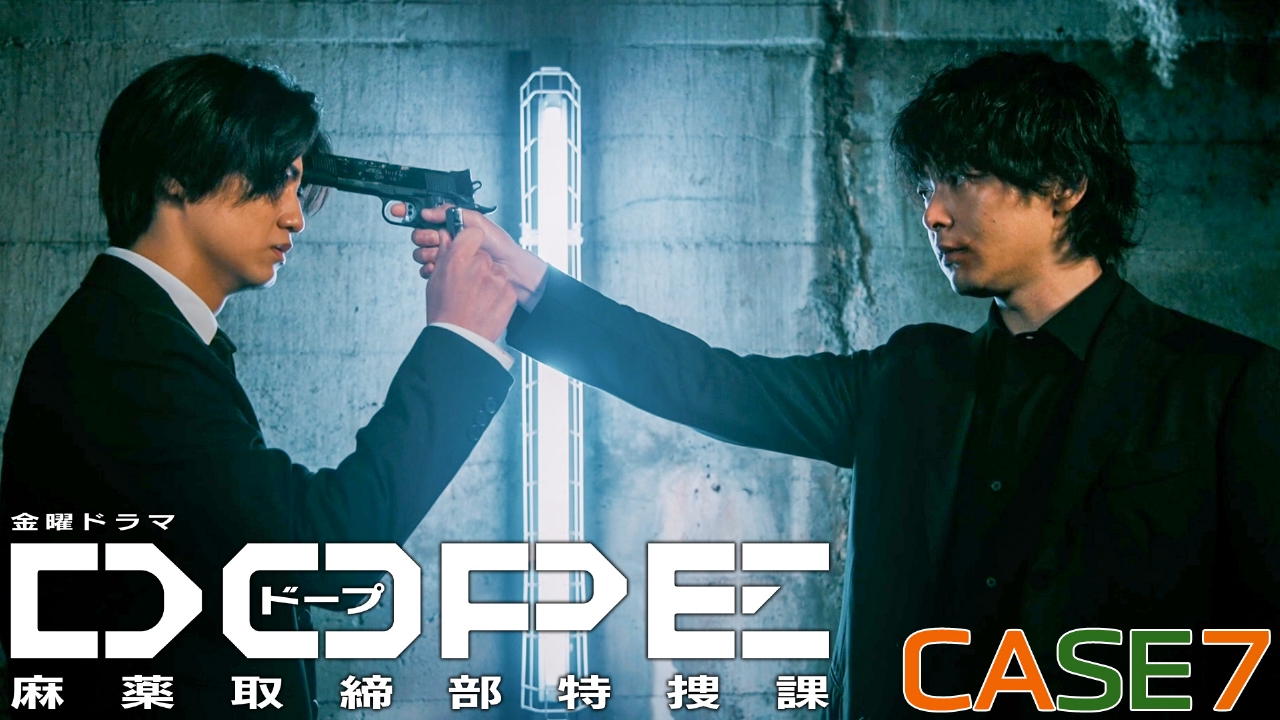 CASE ７ バディの復讐の結末 真の黒幕が明らかに