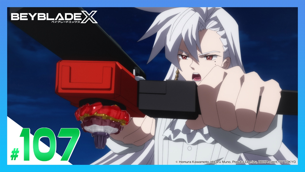 第107話 染まる不死鳥