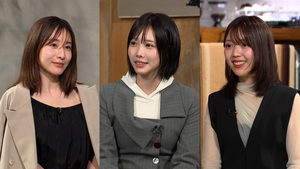 あの×田中みな実×三宅香帆