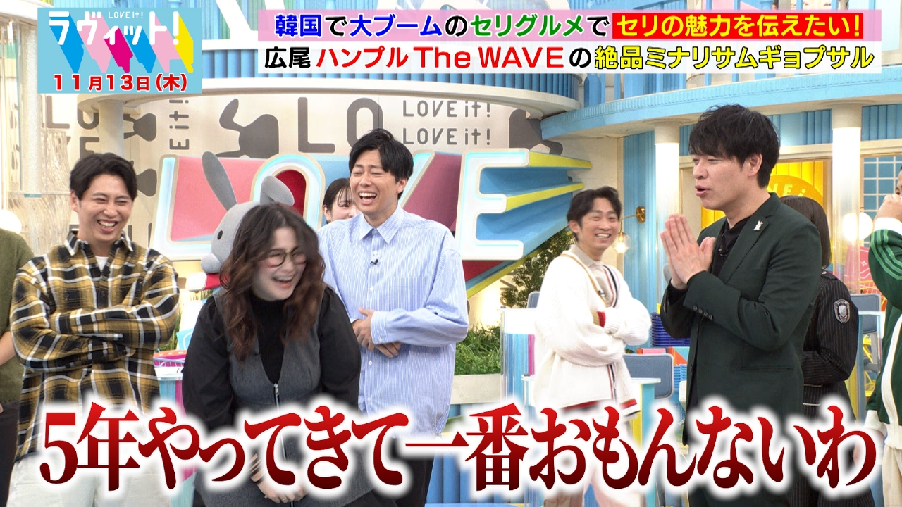 4マスビンゴゲーム！