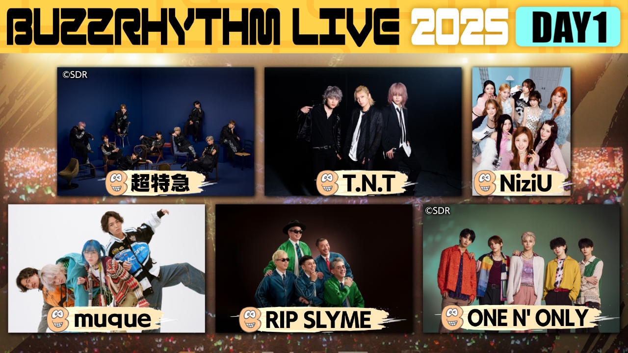 横浜アリーナで3日間開催！バズリズムライブ1日目の熱狂ライブを一挙公開&裏側トーク