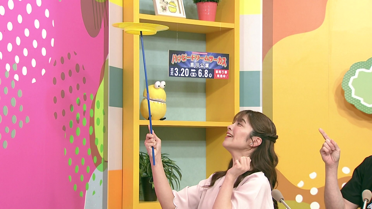 世界トップレベルのアーティストが集結！ハッピードリームサーカス吉川公演から生中継！