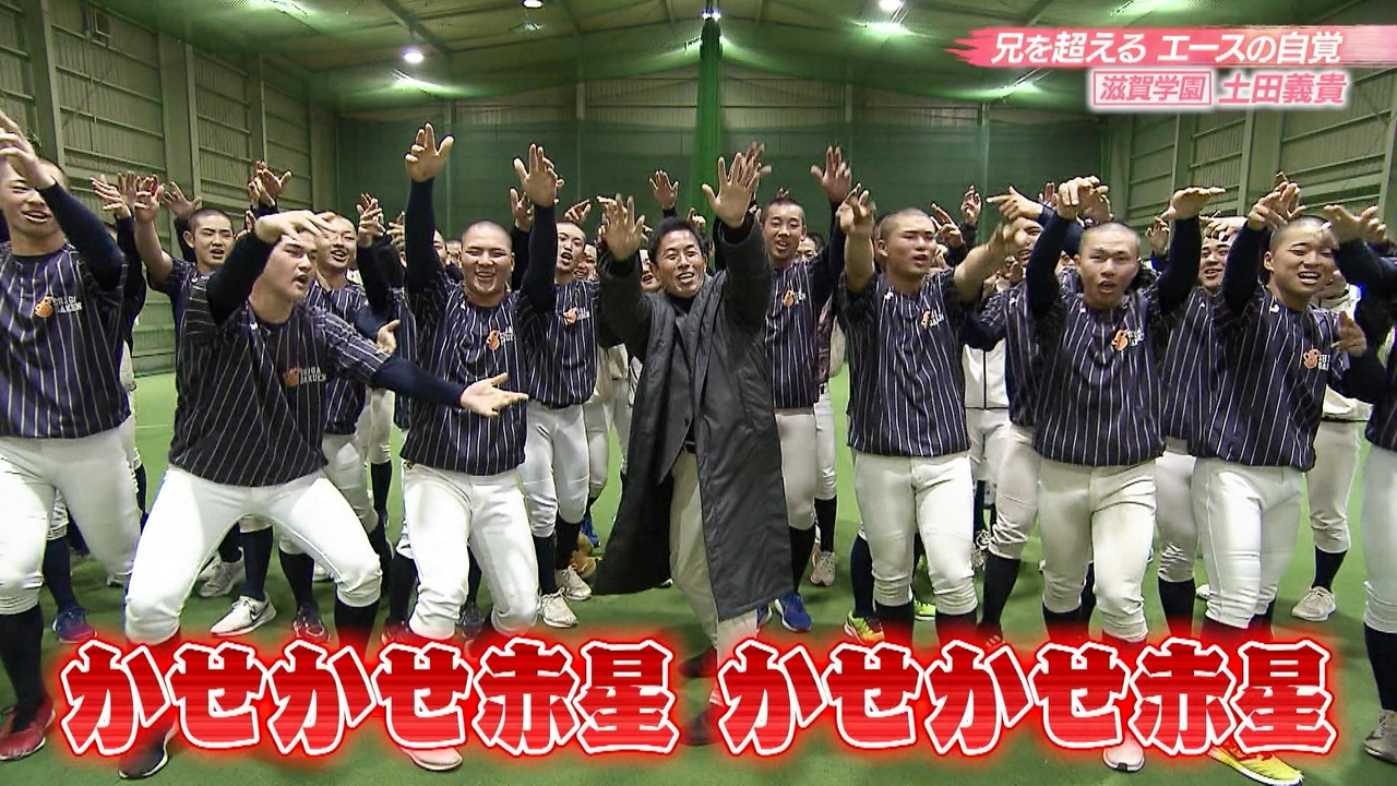 大会2日目 1回戦